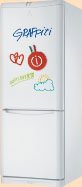 Белый холодильник. Источник http://holodilnik.ru