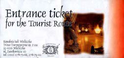 Билет в музей. Источник http://sanekplus.narod.ru