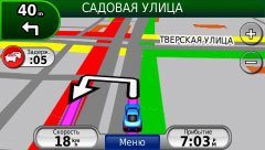 В автонавигаторе главное — карты. Источник http://www.puteshop.ru