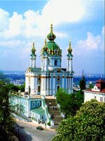 Андреевская церковь — «визитка» Киева. Источник http://www.ukraine-voyage.com