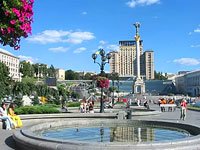 Майдан Незалежности — главная площадь столицы Украины. Источник http://www.pokerfederation.ru