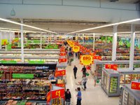 В поездке за покупками в Лондон посетите сеть гипермаркетов ASDA. Источник http://www.ideaconnection.com