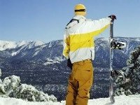 Куртки для сноуборда должны защищать от снега и холода. Источник http://ostkcdn.com